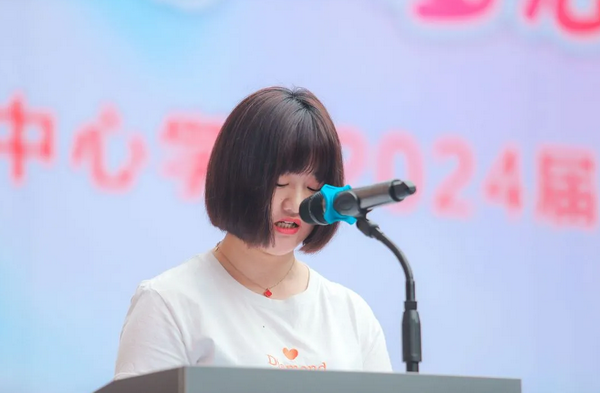 家長代表.png