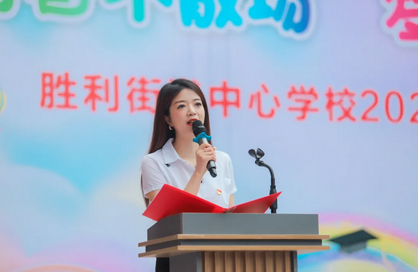 校長寄語.png