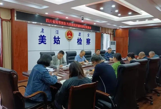 微信圖片_20240624155619.png