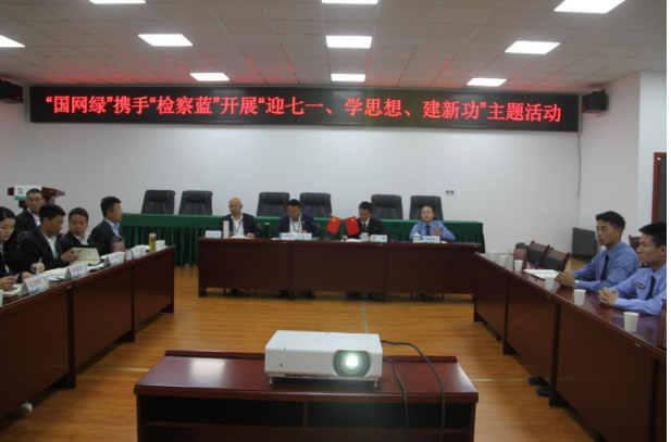 QQ圖片20240701214135.png