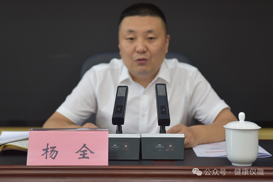 QQ圖片20240709144207.png