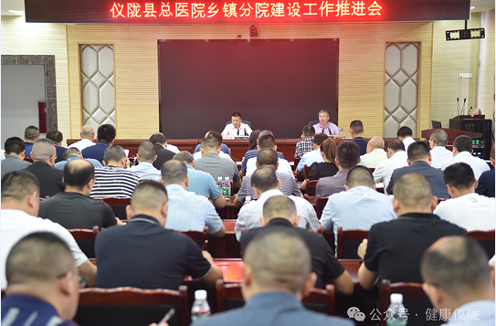 QQ圖片20240709144152.png