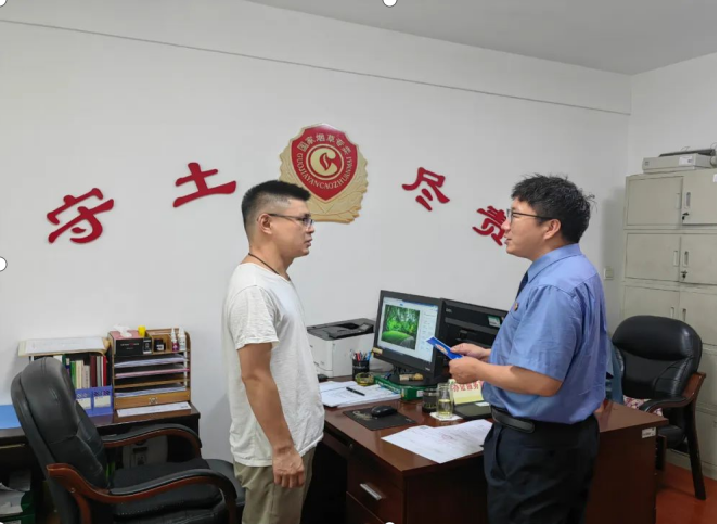 QQ圖片20240710213951.png