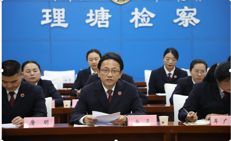 QQ圖片20240712214732.png