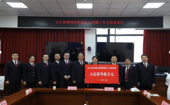 QQ圖片20240712214834.png