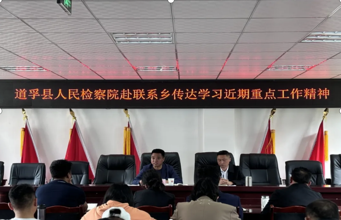 QQ圖片20240718191825.png