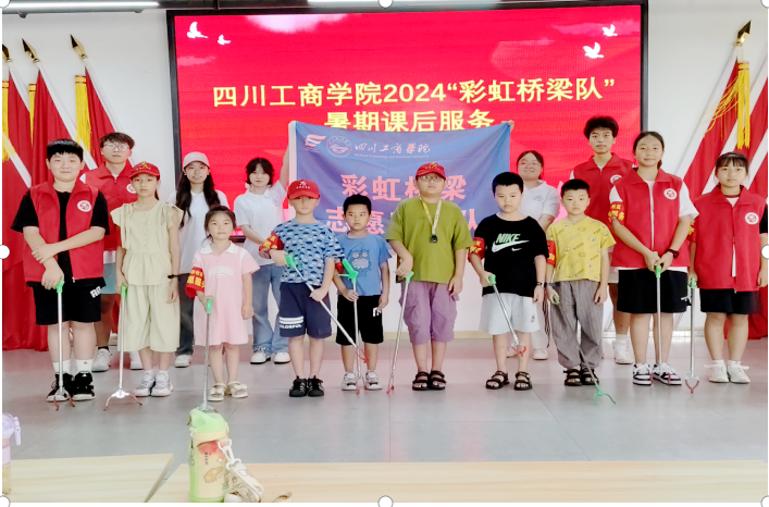 QQ圖片20240720221454.png