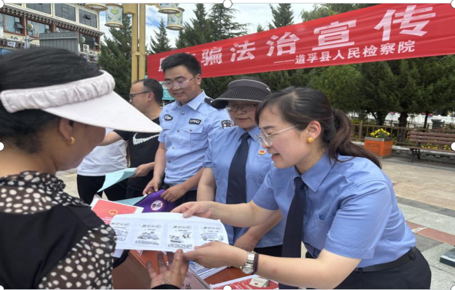 QQ圖片20240725172900.png