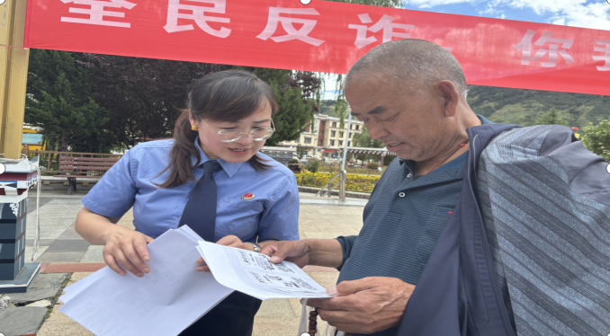 QQ圖片20240725172925.png