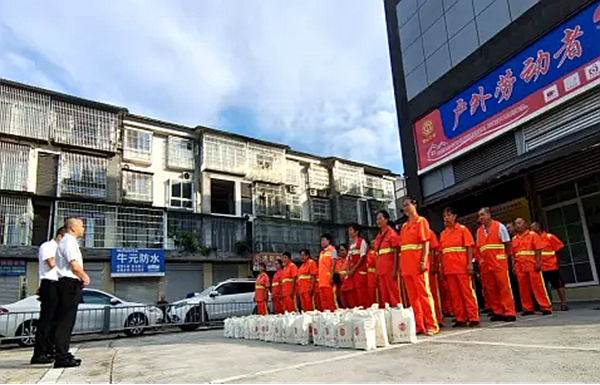 1723430698814665.png 圖片 2.png