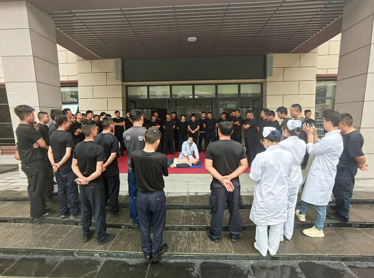微信圖片_202408211203034.png