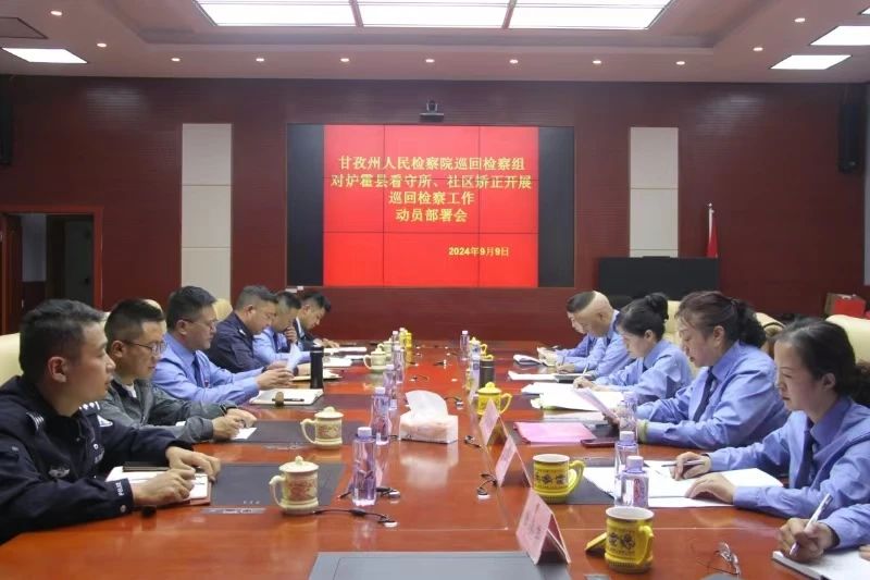 微信圖片_20240920145822.jpg