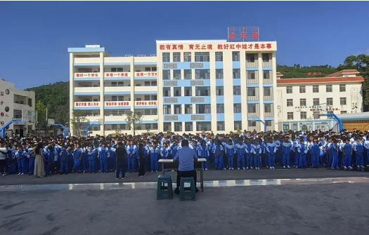 微信圖片_202409221015101.png