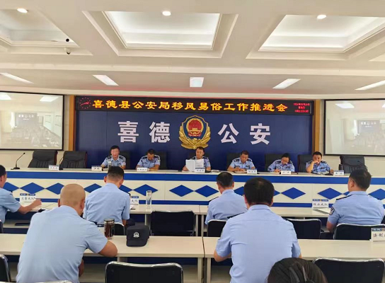 微信圖片_20241008210526.png
