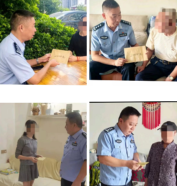 微信圖片_20241008215933.png