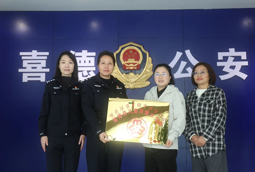 微信圖片_20241014012718.png