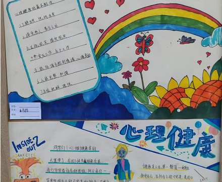 微信圖片_202410221922032.png