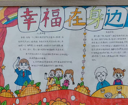 微信圖片_202410221922033.png