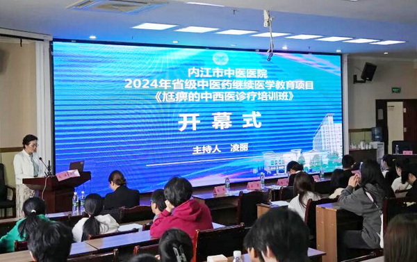 診療.jpg