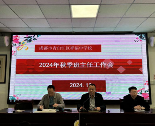 微信圖片_20241103090721.png