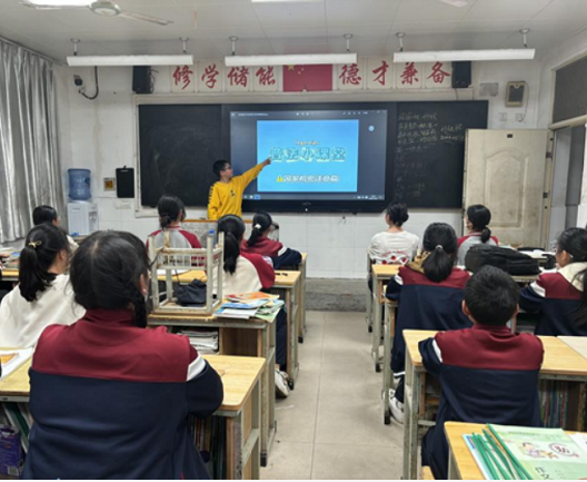 微信圖片_202411030907211.png