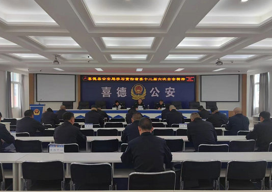 微信圖片_20241116173652.png