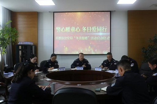 微信圖片_20241116180245.png
