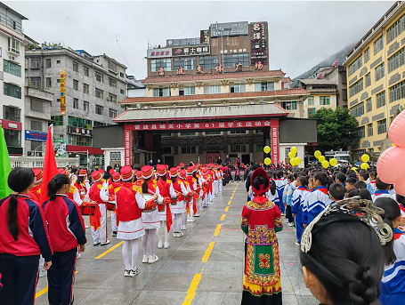 微信圖片_20241120192933.png