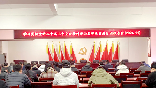 圖片 1.png