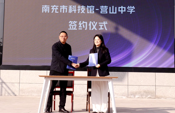 微信圖片_20241201141500.png
