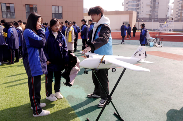 微信圖片_20241201141659.png