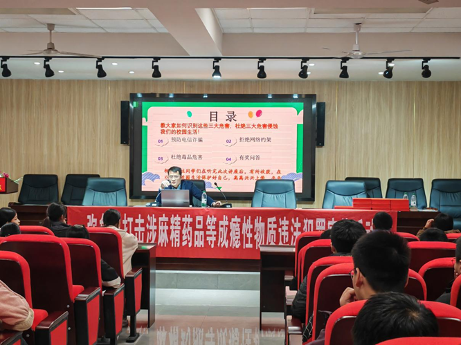 普法宣傳進(jìn)校園 守護(hù)青春伴成長(zhǎng)