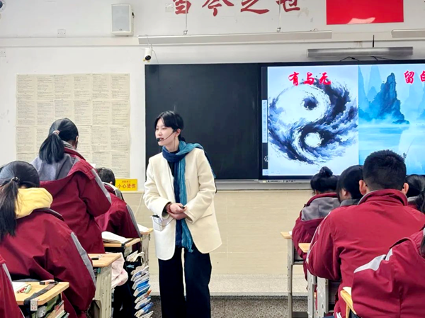圖片 24.png