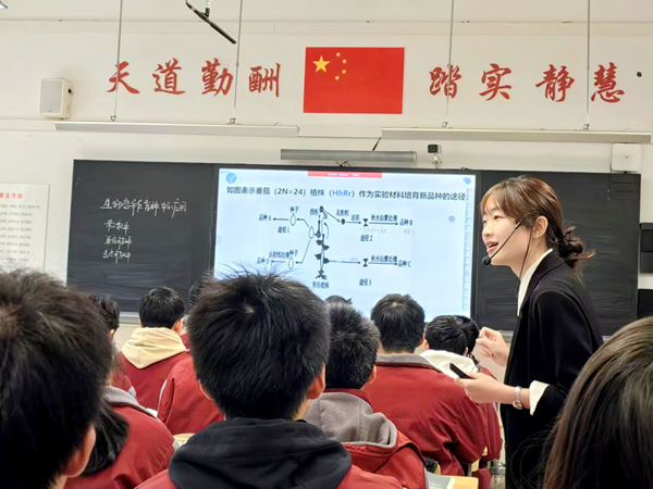 圖片 26.png