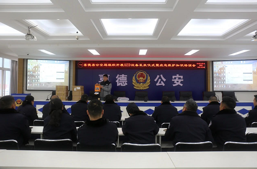 微信圖片_20241221134042.png