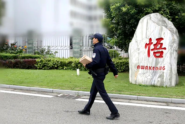 圖片 1.png