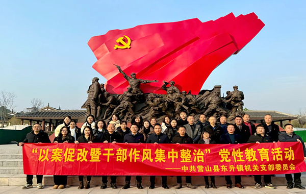 圖片 1.png