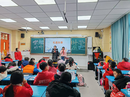 微信圖片_202501051828372.png