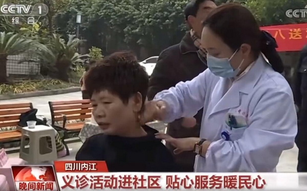 送溫暖.jpg