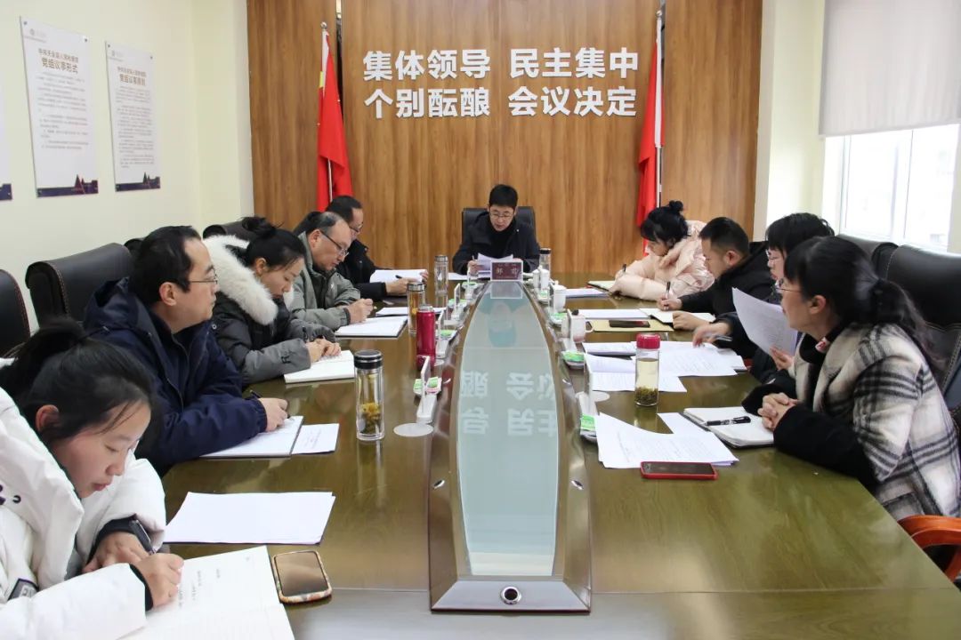 微信圖片_20250122201717.jpg