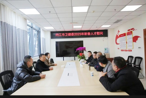 慰問(wèn)1.jpg