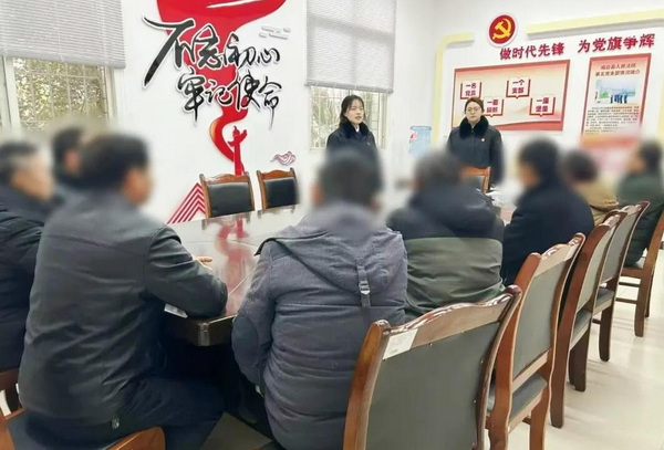 檢察.jpg