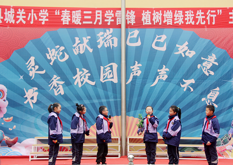 微信圖片_20250310200900.png