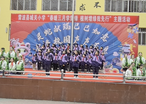 微信圖片_202503102009002.png