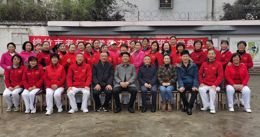 微信圖片_20250314202513.png