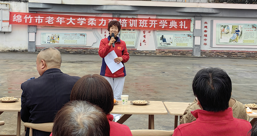 微信圖片_202503142025131.png