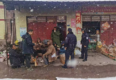 微信圖片_202503142044401.png