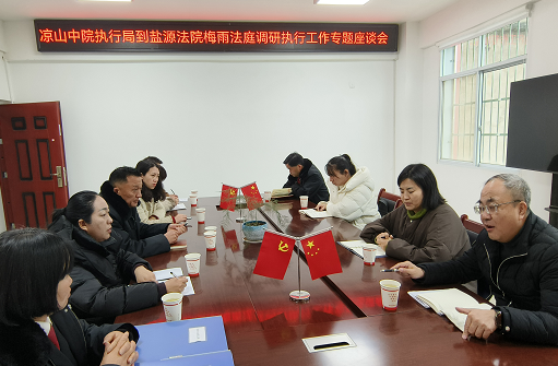 微信圖片_202503192034021.png