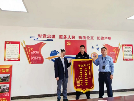 微信圖片_20250321203220.png