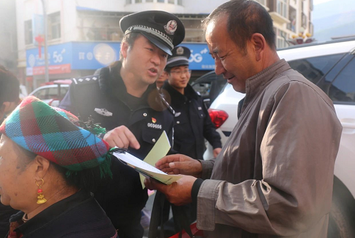 微信圖片_20250321204051.png